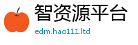 2025年天天免费资料把2025年天天彩资料大全图片